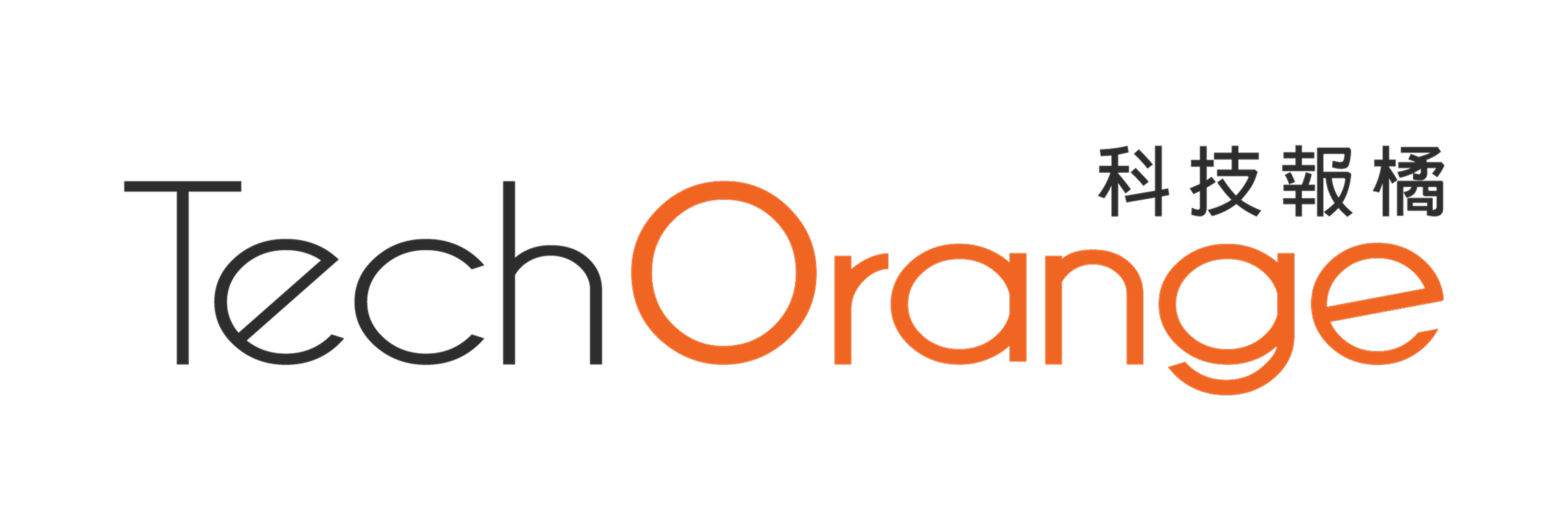 TechOrange 科技報橘
